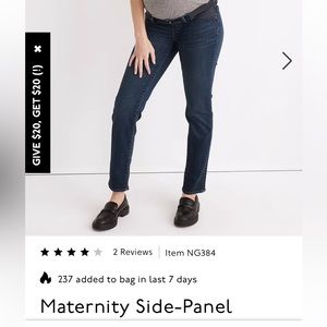 Madewell maternity side panel skinny jeans